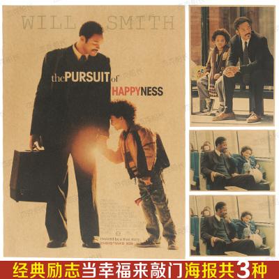 做个科克理工学院文凭